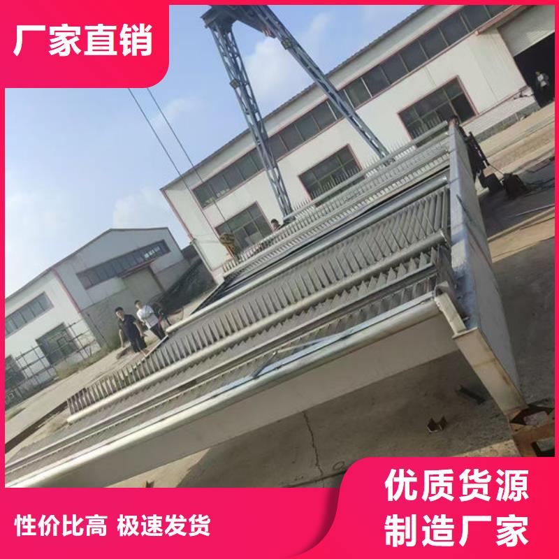 清污機自動除污機品種全