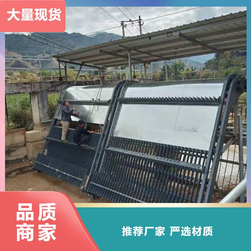 清污机自动除污机品种全