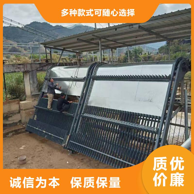 泵站除污機(jī)誠信廠家