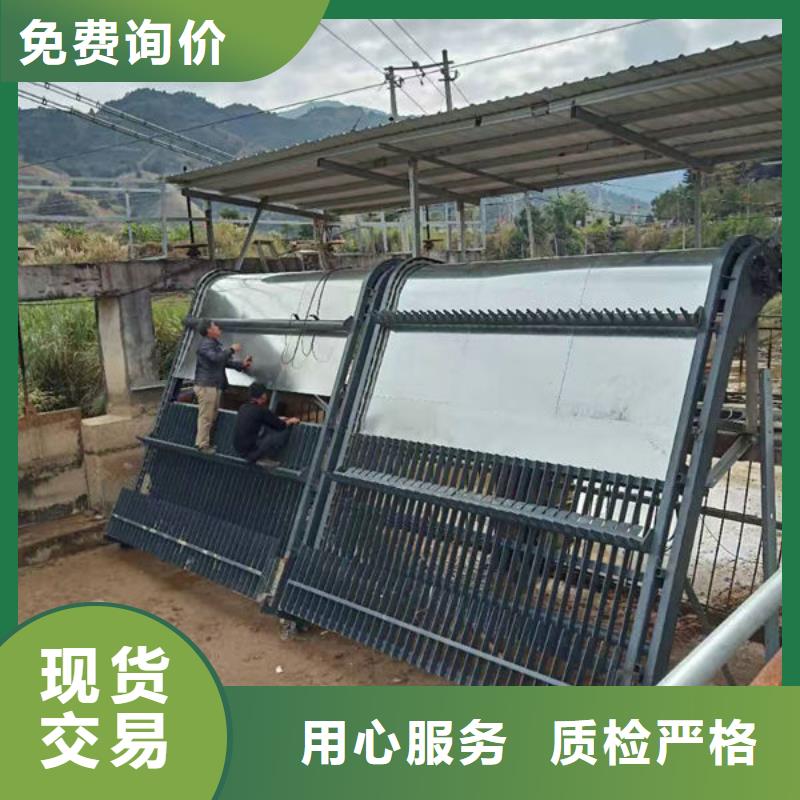 清污機-回轉式格柵除污機優勢