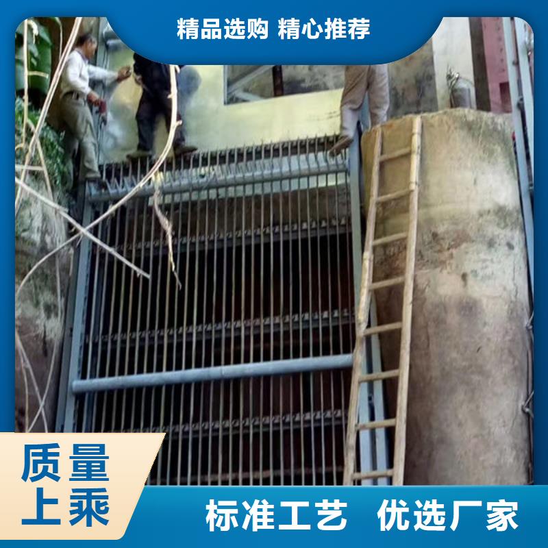 清污機自動除污機源廠直接供貨