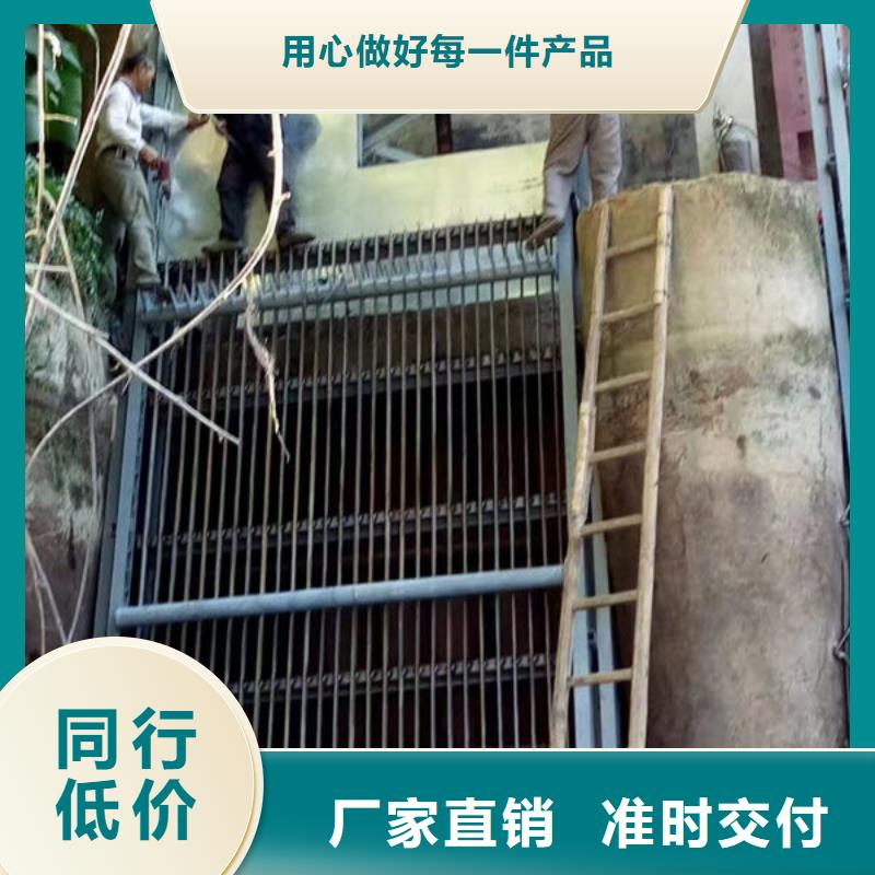 雨水不銹鋼格柵除污機誠信廠家
