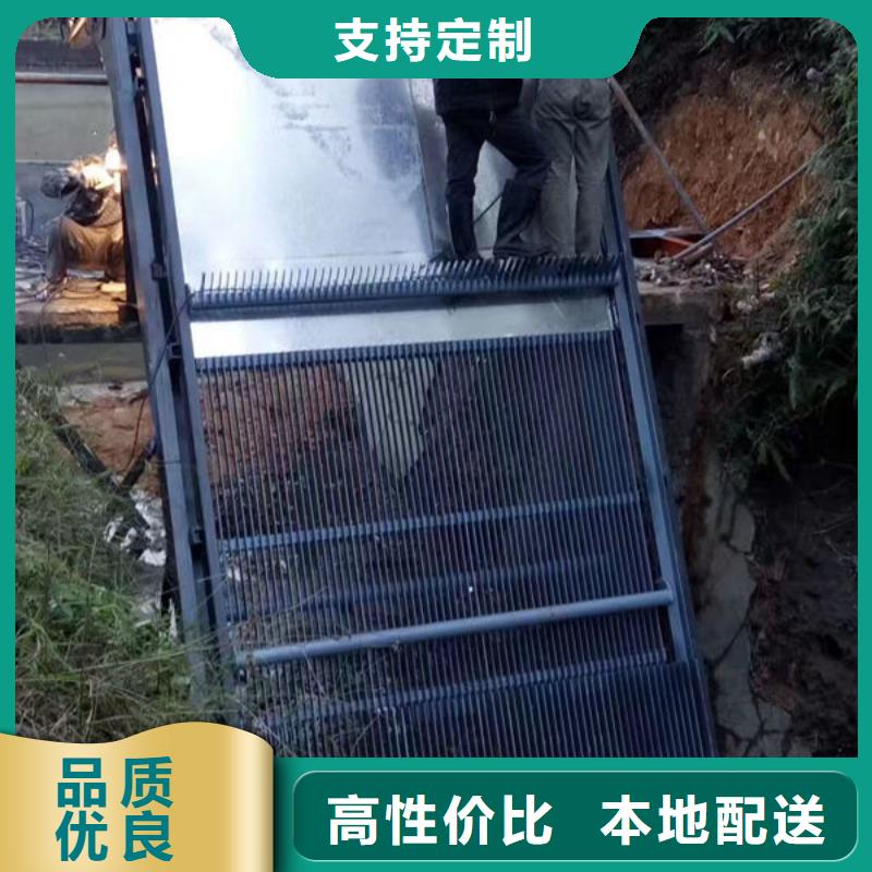 清污機(jī)反撈式格柵清污機(jī)多種場景適用