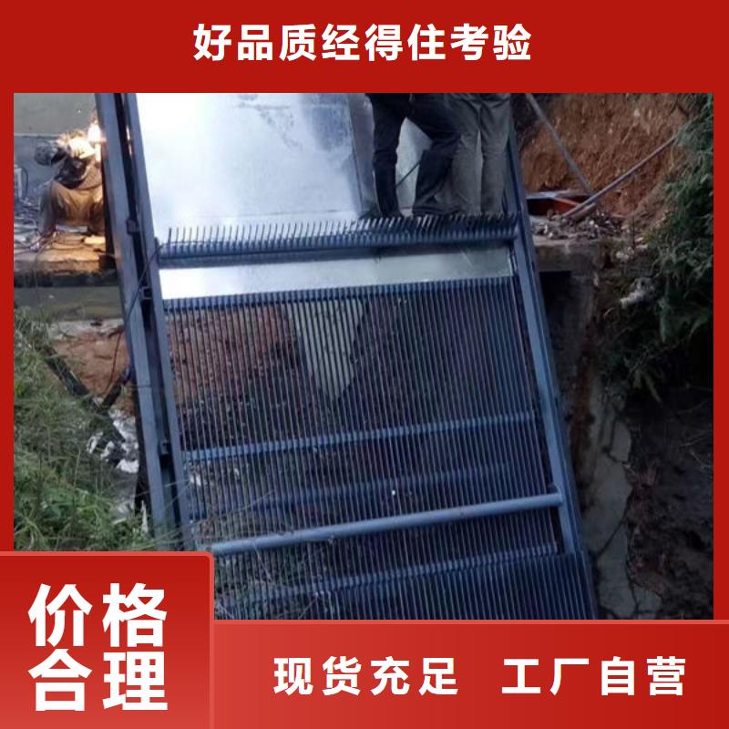清污機污水除污機按需定制