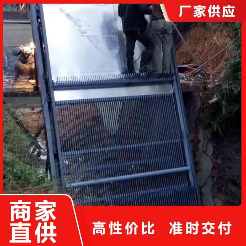 清污機_液壓抓斗式清污機品質服務誠信為本