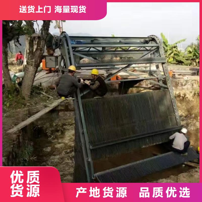 清污機不銹鋼格柵除污機好產品放心購