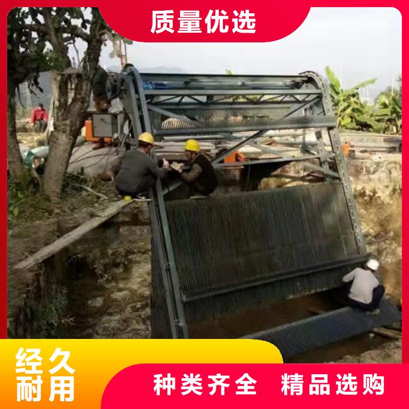 清污機齒耙式清污機現貨交易