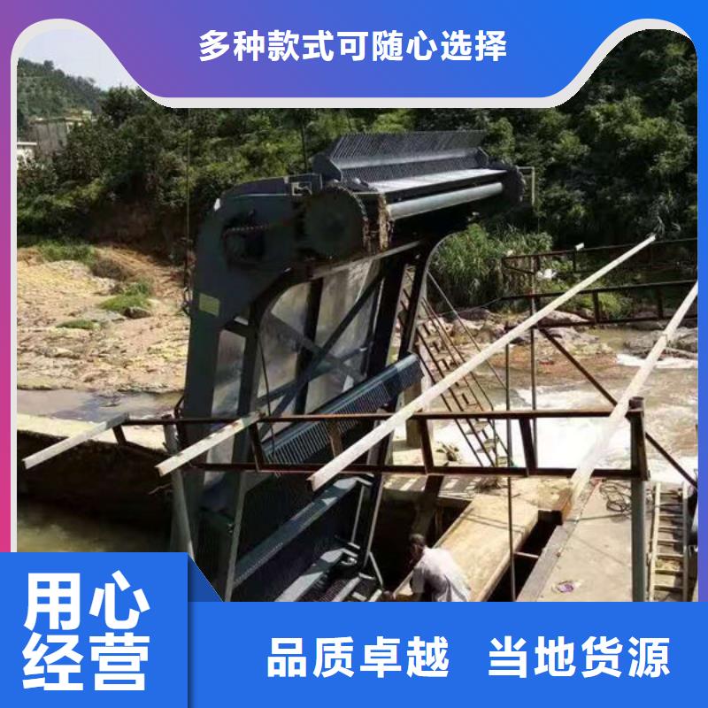 清污机-反捞式格栅清污机细节严格凸显品质