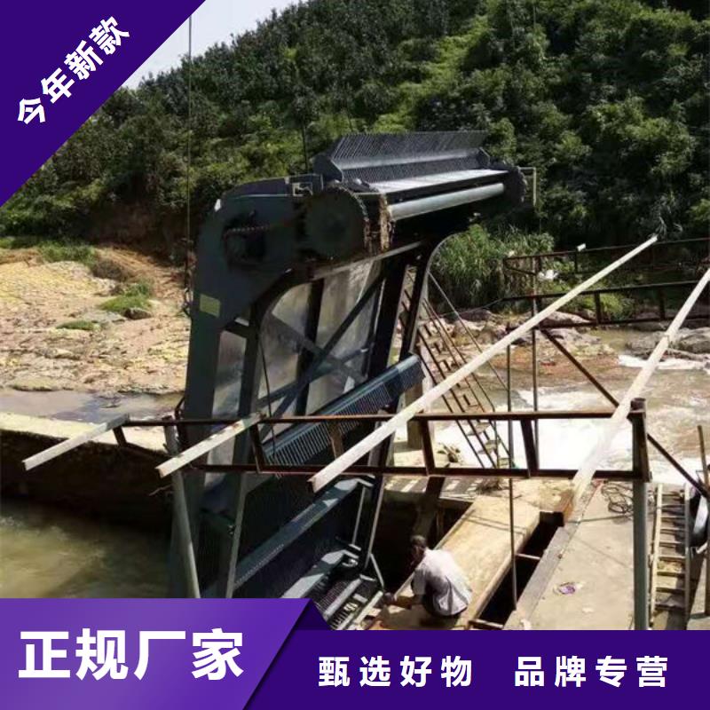 河道清污機歡迎電詢