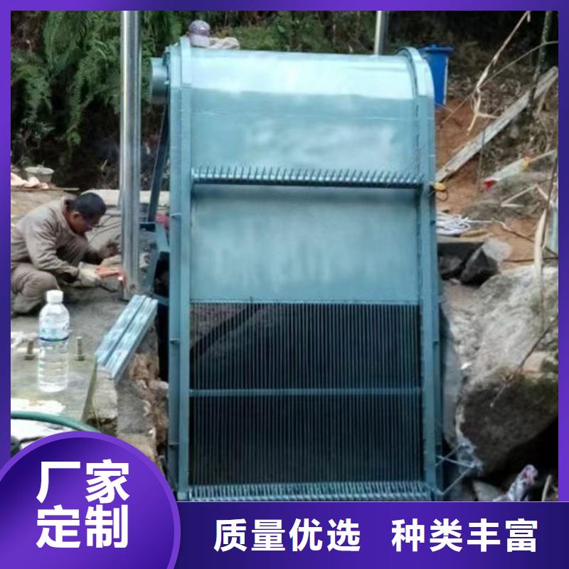 清污機_格柵清污機適用場景