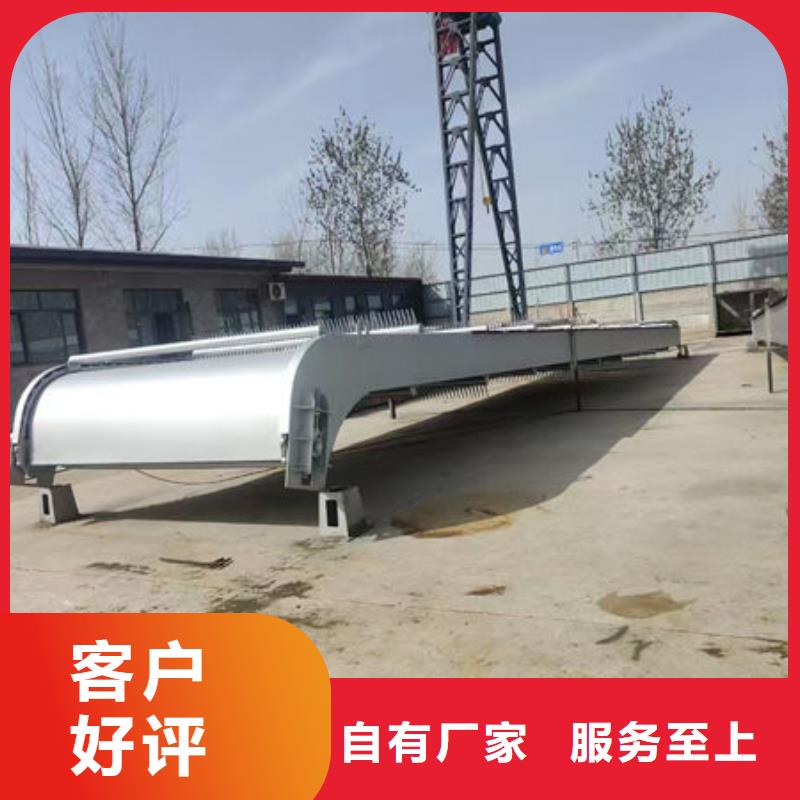 河道清污機歡迎電詢