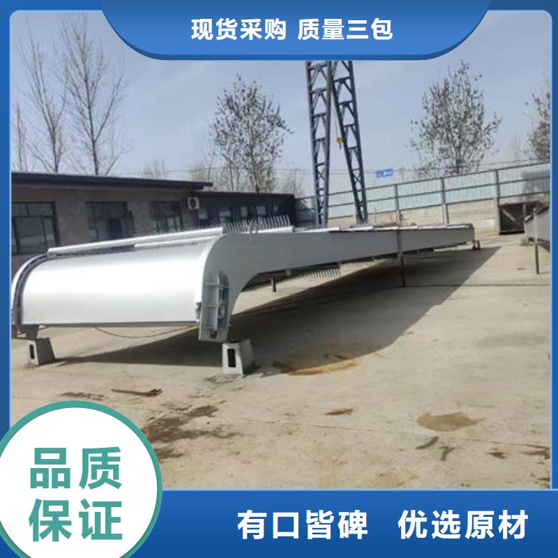 清污機(jī)齒耙式清污機(jī)現(xiàn)貨交易
