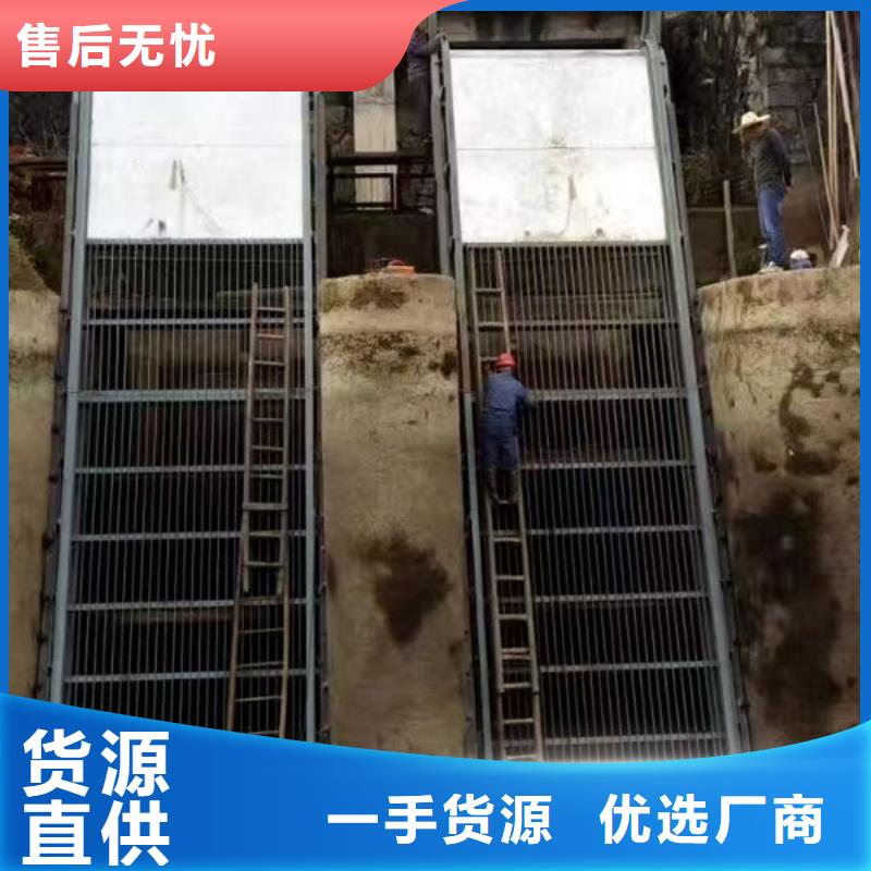 污水除污機歡迎電詢