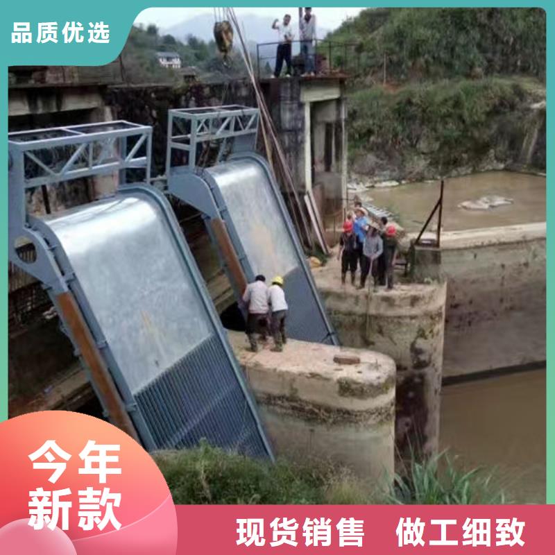 雨水不銹鋼格柵除污機誠信廠家