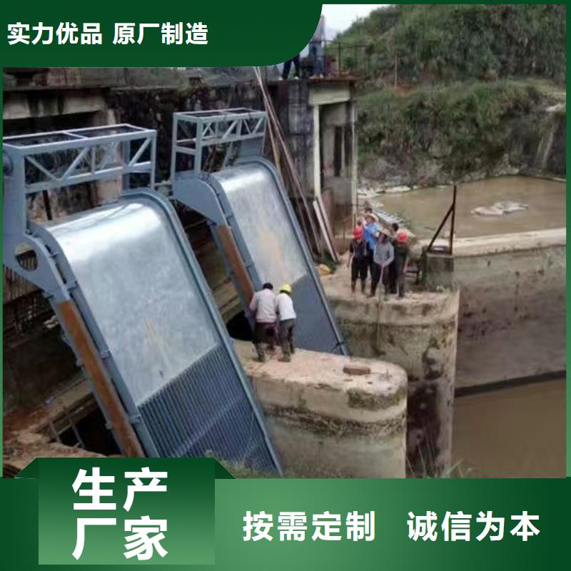 清污機,回轉式清污機快速物流發貨