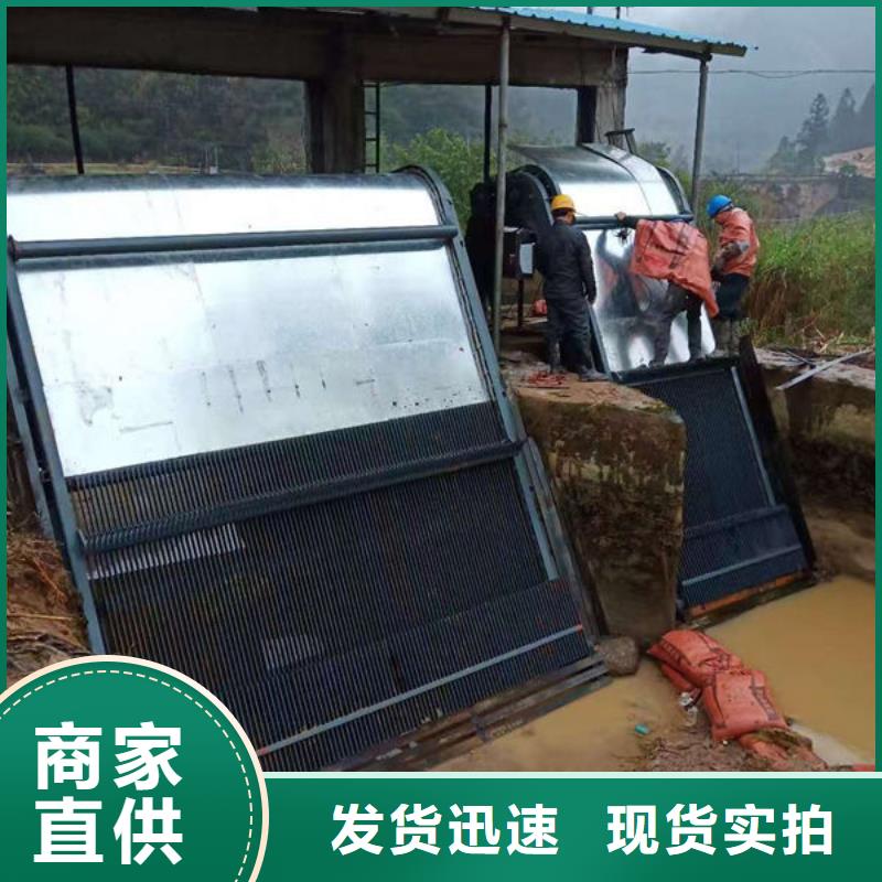 清污機不銹鋼格柵除污機買的是放心