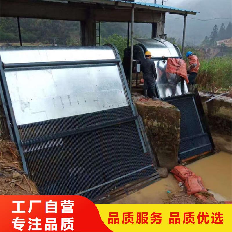 清污機污水除污機按需定制