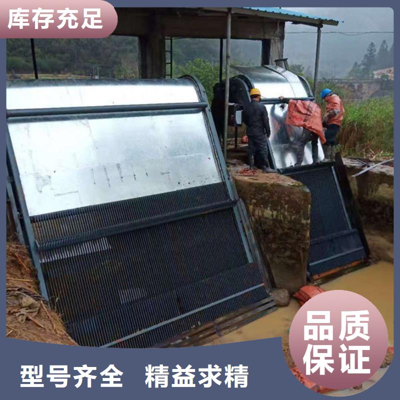 清污機-污水除污機品質服務