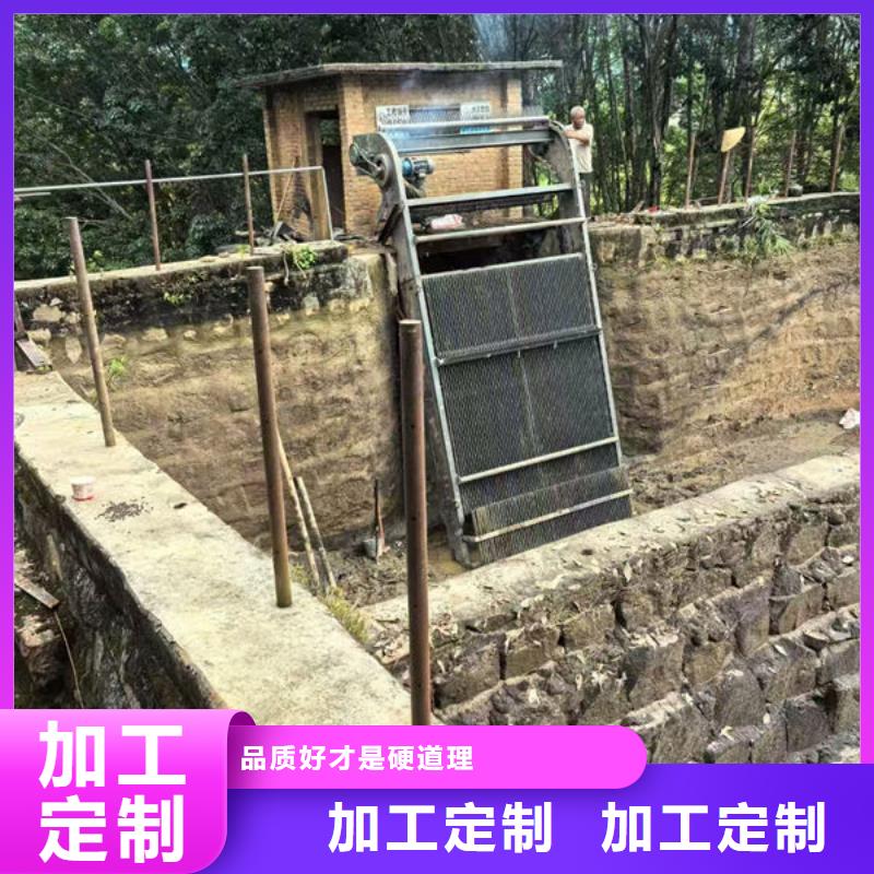 雨水不銹鋼格柵除污機誠信廠家