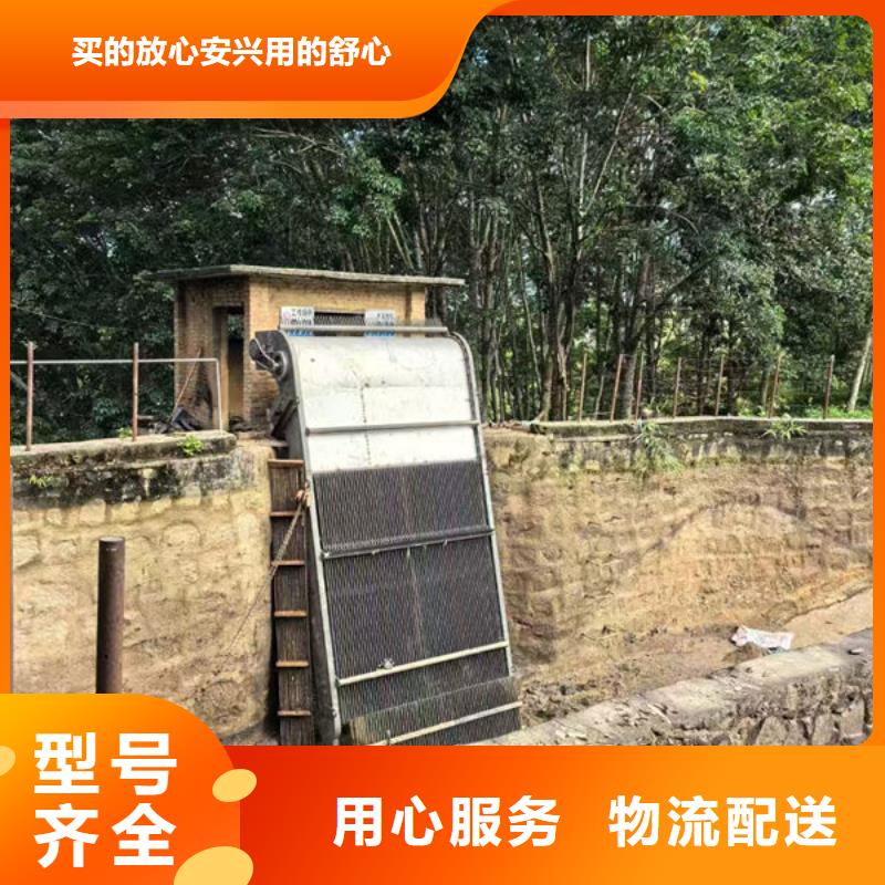 清污機不銹鋼格柵除污機好產品放心購