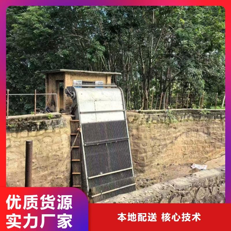 清污機_格柵清污機不斷創新