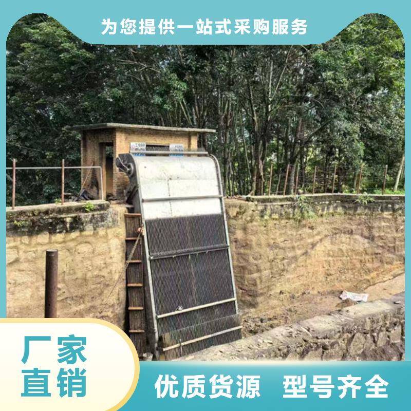 清污機-污水除污機品質服務