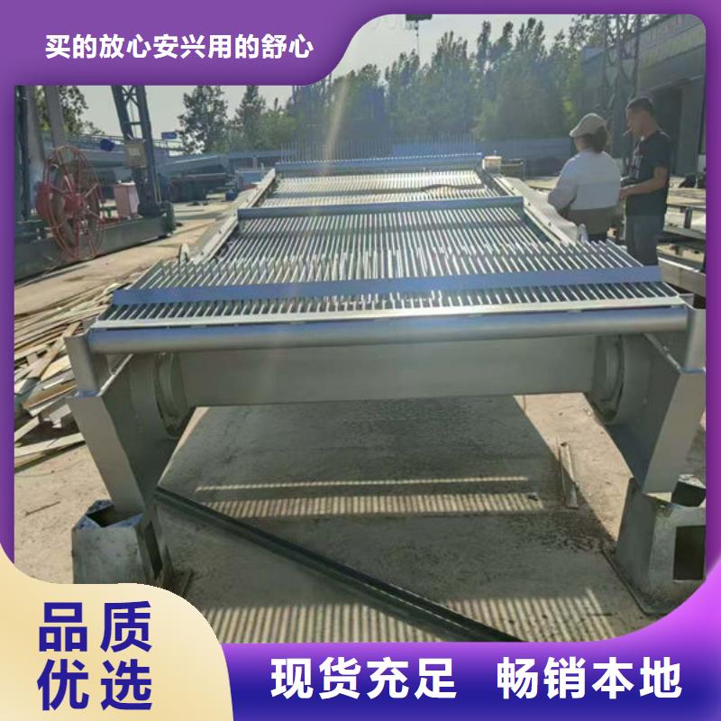 清污机自动除污机品种全