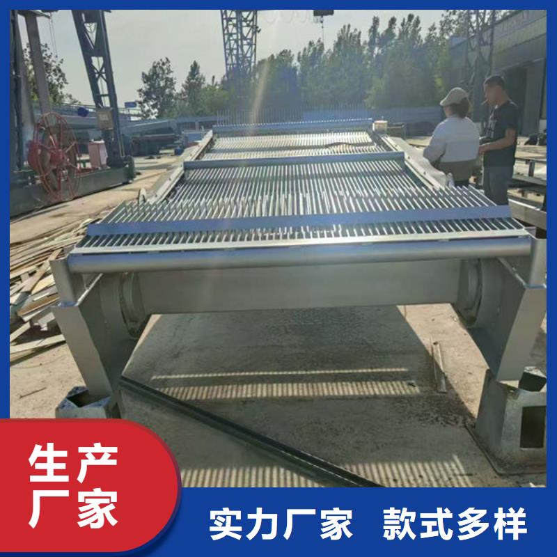 清污機_格柵清污機適用場景