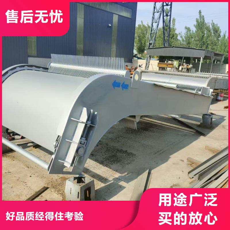 清污机雨水不锈钢格栅除污机自产自销