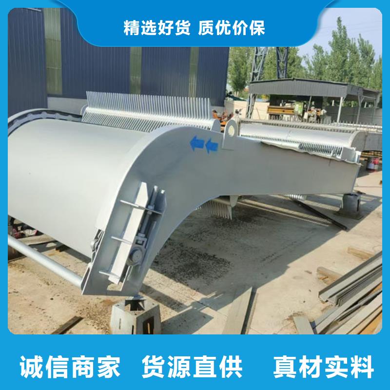 清污機誠信廠家