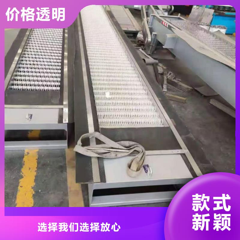 清污機泵站清污機貨源報價