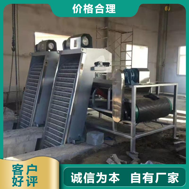 抓斗清污機歡迎電詢