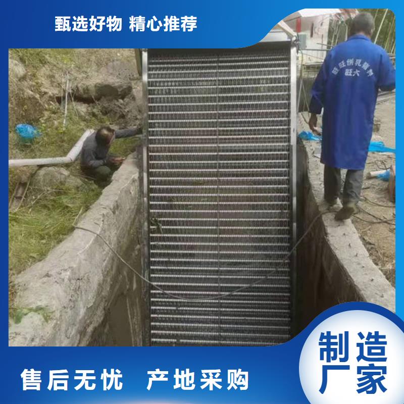 抓斗清污機誠信廠家