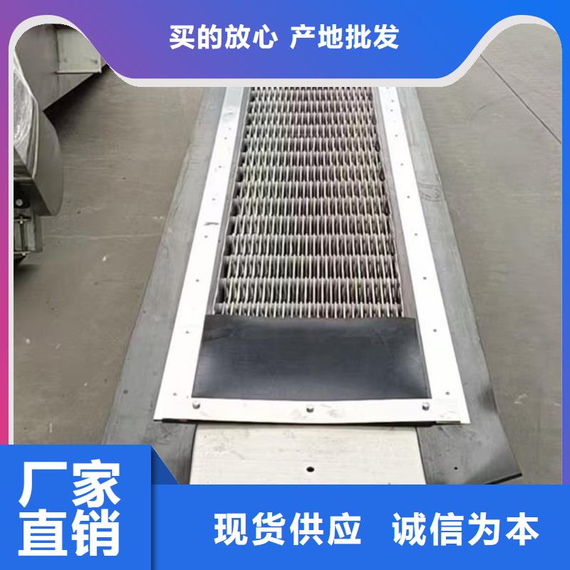 清污机回转式清污机售后服务完善