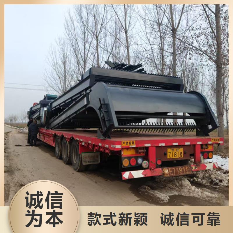 回轉式除污機歡迎電詢