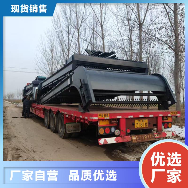 抓斗清污機歡迎電詢