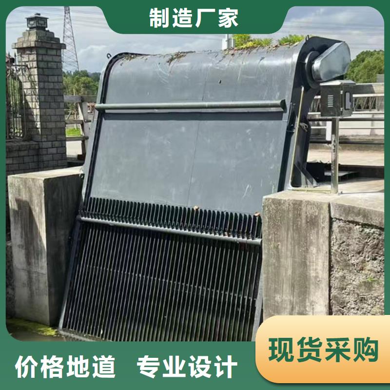 清污機自動除污機源廠直接供貨