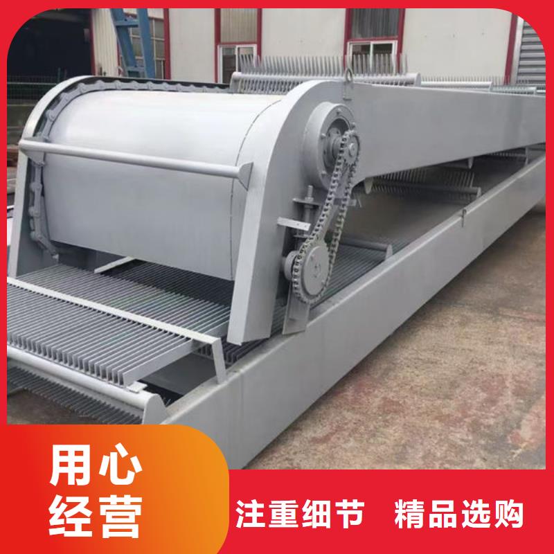 清污機水電站清污機擁有核心技術優勢