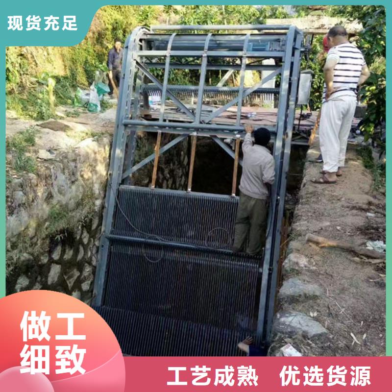 清污機,回轉(zhuǎn)式清污機快速物流發(fā)貨