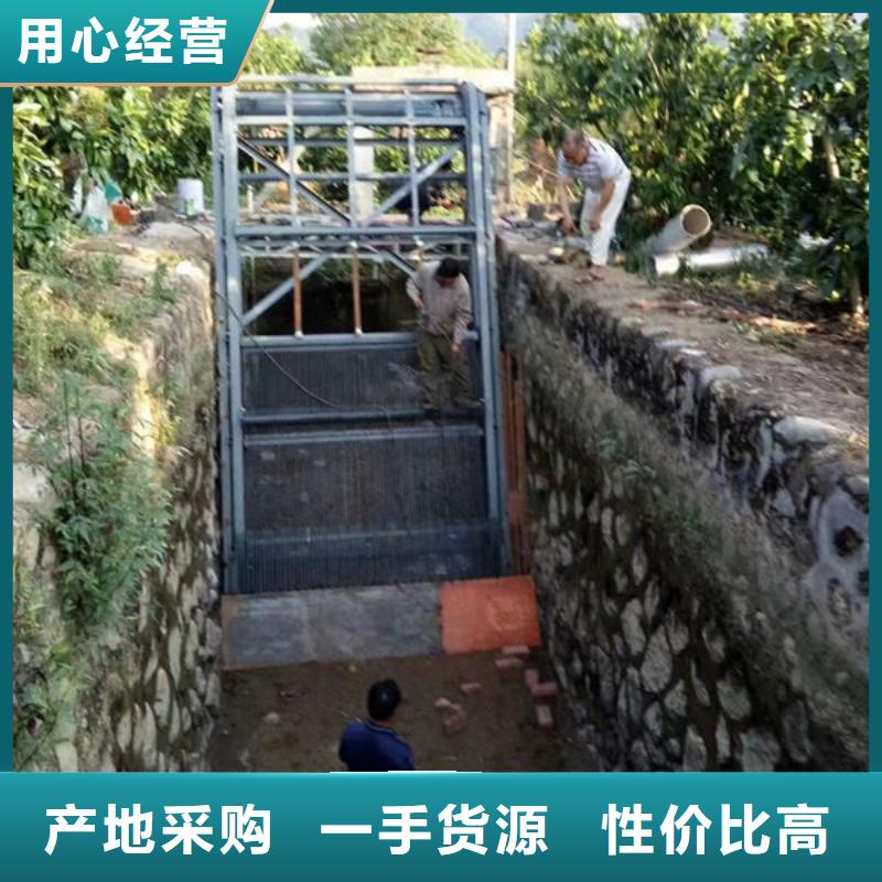 清污機(jī)齒耙式清污機(jī)現(xiàn)貨交易