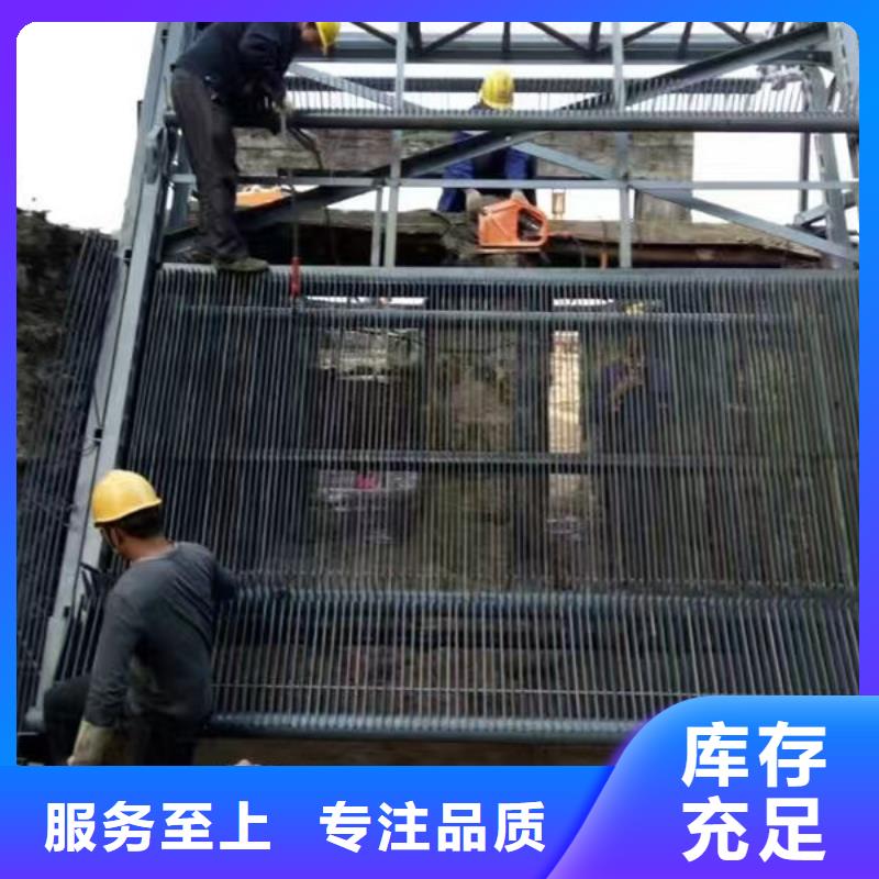 清污机回转式清污机售后服务完善