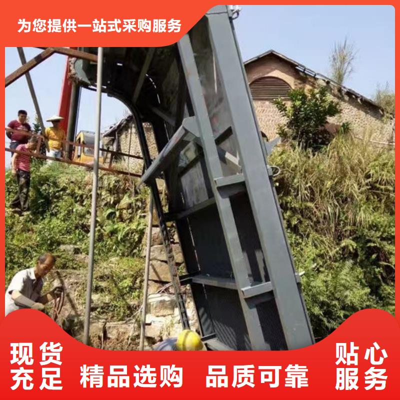清污機-污水除污機品質服務