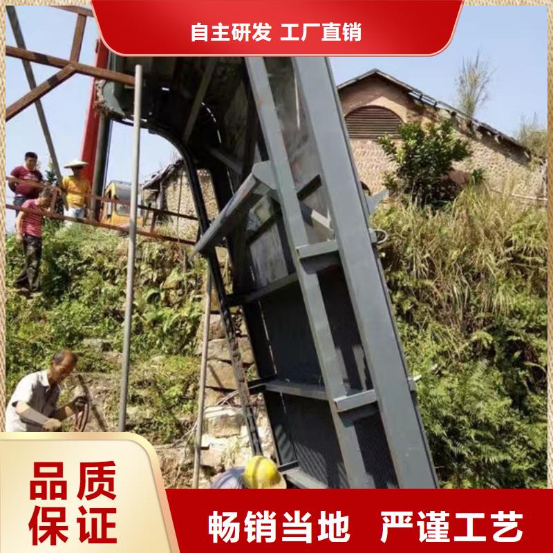 清污机回转式清污机售后服务完善