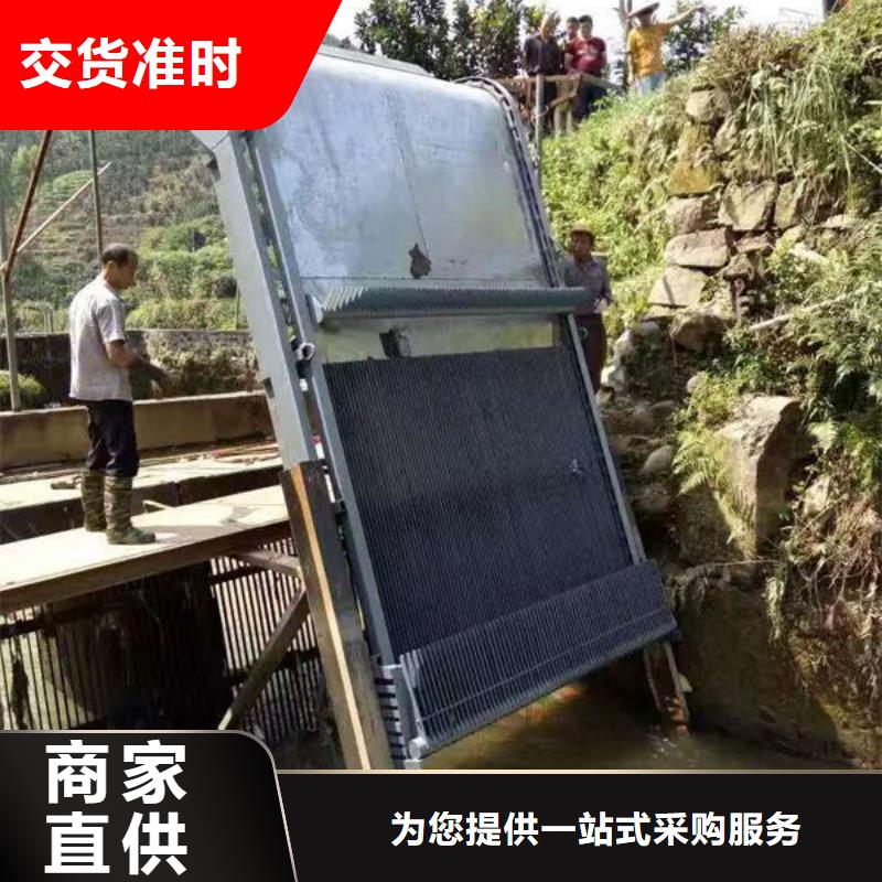清污机回转式清污机售后服务完善