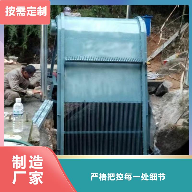 清污机液压抓斗式清污机质量检测