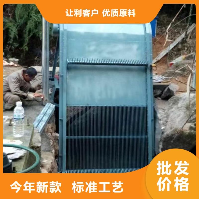 清污機液壓抓斗式清污機卓越品質保障