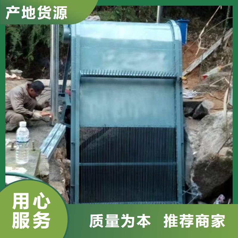 清污機,抓斗清污機讓客戶買的放心