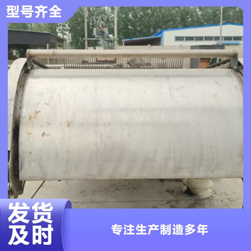 清污机-回转式格栅除污机优势