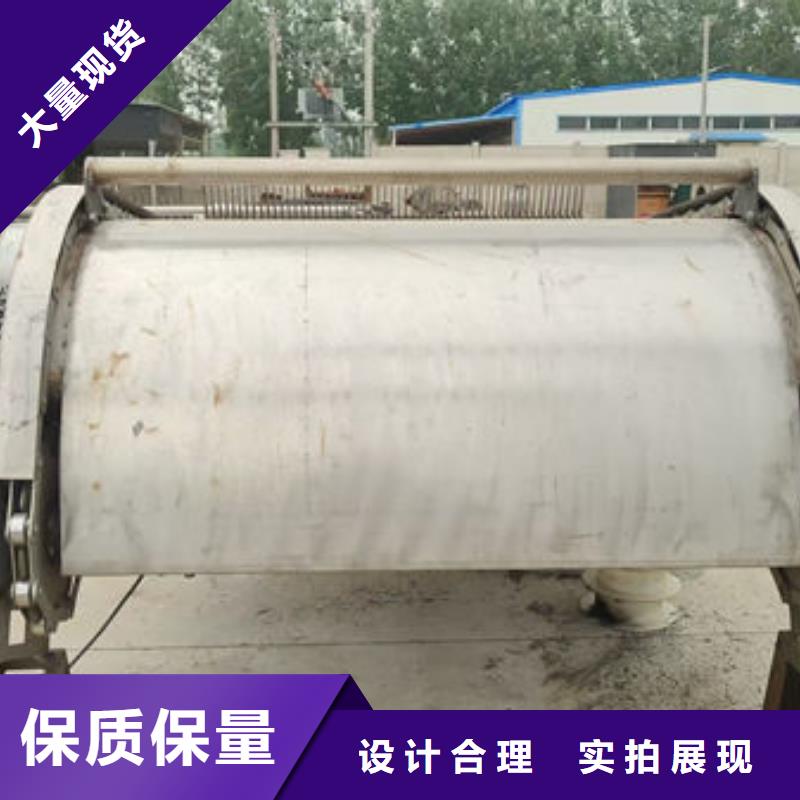 清污机雨水不锈钢格栅除污机自产自销