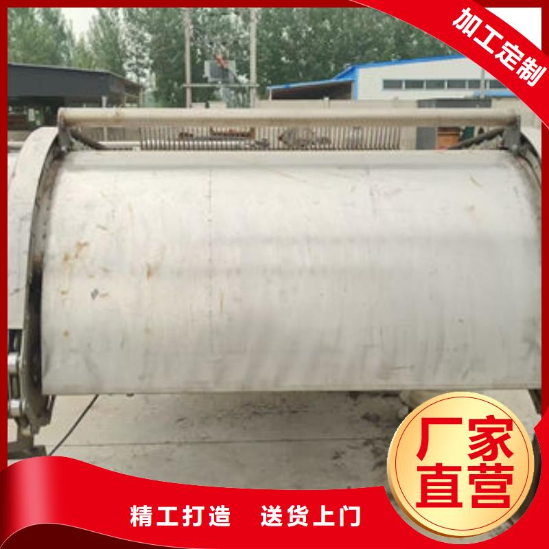 清污机自动除污机品种全
